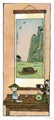 消费·理财（691）