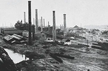 1937年：同途殊归的中日工业化3