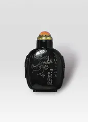 罗伯特·霍尔与中国鼻烟壶