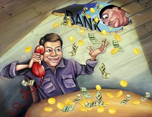 “纸黄金”第一案：谁的2193万？