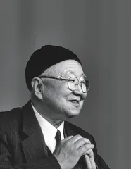 启功：“坚净居”里“坚净翁”0