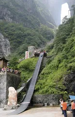 天下(695)11