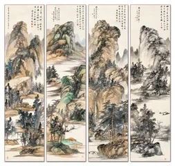 启功：“坚净居”里“坚净翁”4