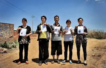 最后一个失踪的少年：晋城杀人案