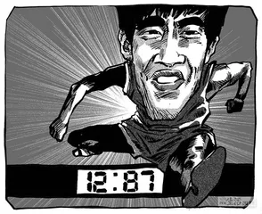 声音（686）