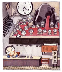 消费·理财（687）