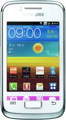 好东西(685)3