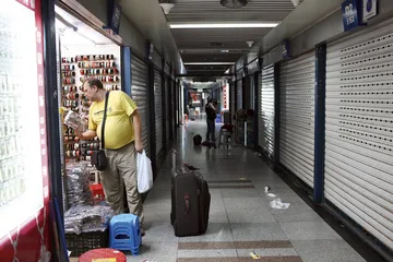 义乌小商品市场：赊销的纠纷2