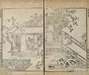 唐弢与书6