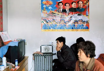 村主任火烧乡政府：一张白条引发的悲剧2