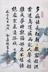 唐弢与书9