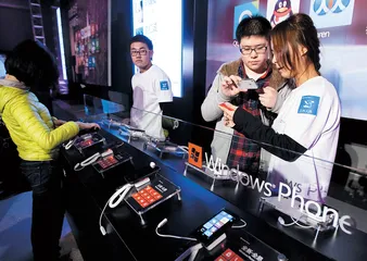 迟到的Windows Phone和微软的第三种生态布局