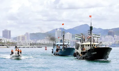 南海断续线的主权确认