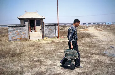 “程大伟事件”与中韩渔权之争4