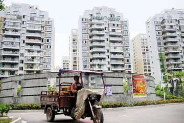 丽水，游资的官商关系1