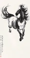 徐悲鸿与李约瑟5