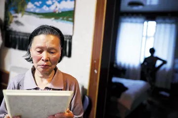 丽水，游资的官商关系3