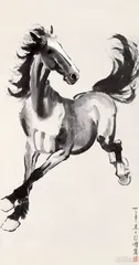 徐悲鸿与李约瑟11