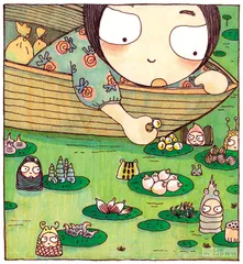 消费·理财（683）