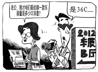 声音（680）