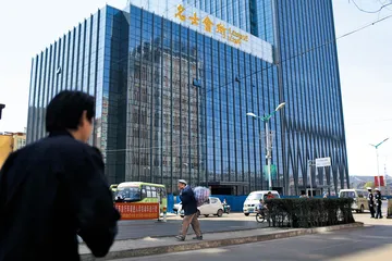 煤炭大亨，财富与时势1