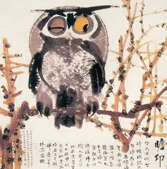 黄永玉：一蓑烟雨任平生6