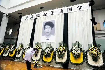 哈医大一院血案：受害者与行凶者1
