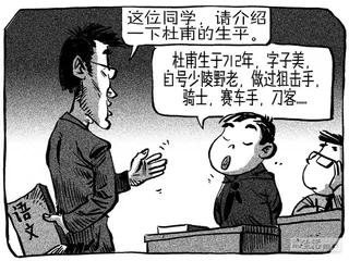 声音（676）