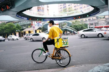 温州金改难破金融垄断