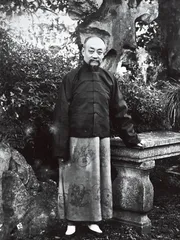云淡风轻之“过云楼”