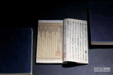 云淡风轻之“过云楼”5