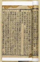 云淡风轻之“过云楼”6