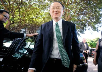 谁将成为世行行长