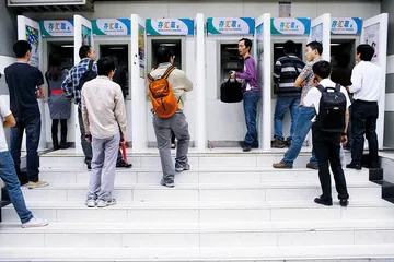 小额贷款的深圳试验5