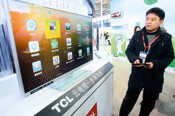 智能时代与TCL的全产业布局
