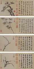 百年收藏1