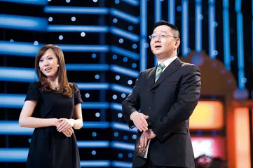 我和Boss有个约会2