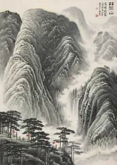 百年收藏4