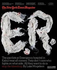 环球要刊速览（684）3