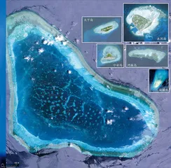 黄岩岛主权及中国的海洋利益2