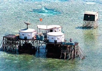 黄岩岛主权及中国的海洋利益3