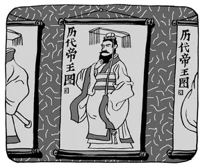 上海姑娘结婚记