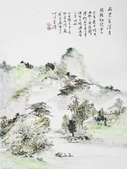 瓷器上的文人画6