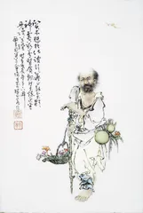 瓷器上的文人画8