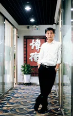 央视新址办主任徐威的罪与罚1