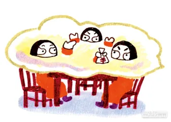 消费·理财（664）3