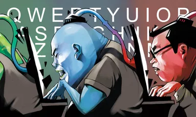 我们的2011——粉