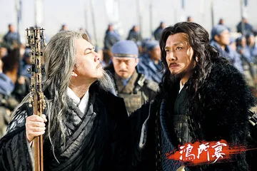 冯绍峰：演员就是服务业1