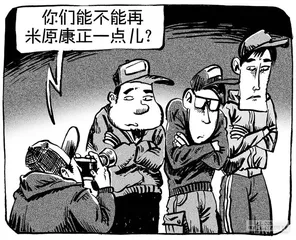 声音（664）