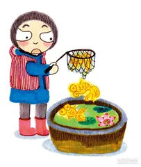 理财与消费(663)2